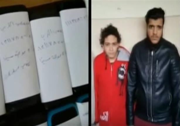 5 مفاجأت تفجرها الداخلية عقب القبض على "الكتاني وأم خديجة المغربية" - فيديو