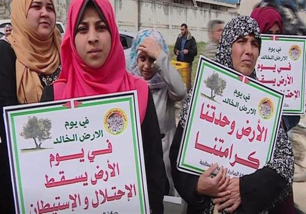 صحف عربية تبرز إحياء الفلسطينيين لذكرى "يوم الأرض" صحف عربية تبرز إحياء الفلسطينيين لذكرى "يوم الأرض"