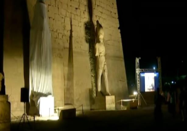 بالفيديو- إزاحة الستار عن تمثال رمسيس الثاني بالأقصر
