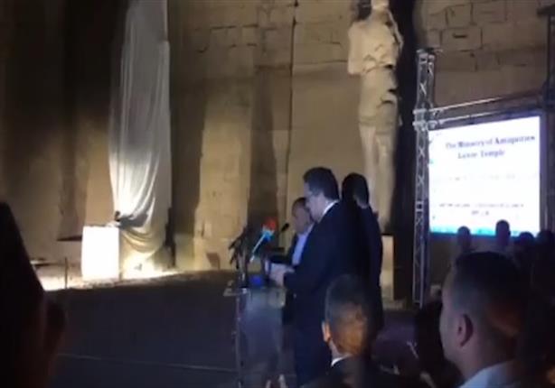 ​خلال إسدال الستار عن "رمسيس" تكريم عمال الأقصر في حضور وزير الآثار