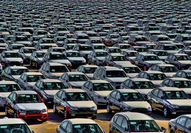 تقرير أميك انخفاض مبيعات السيارات في مصر بنسبة 60 مصراوى