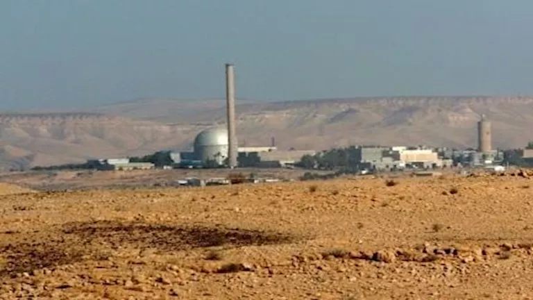 تصعيد إيراني: برلماني يهدد باستهداف مفاعل ديمونا النووي في إسرائيل
