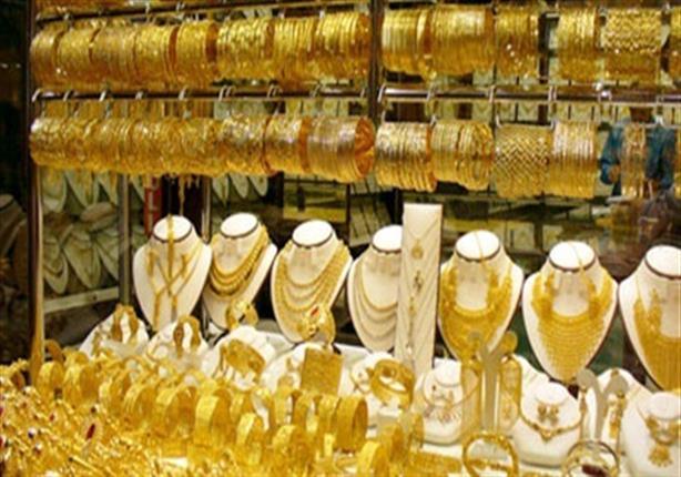 سعر الذهب اليوم الثلاثاء في مصر بحلول تعاملات المساء