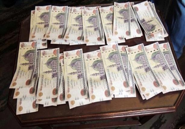 ضبط تشكيل عصابي تخصص في تقليد وترويج العملات المالية بالقاهرة ضبط تشكيل عصابي تخصص في تقليد وترويج العملات المالية بالقاهرة