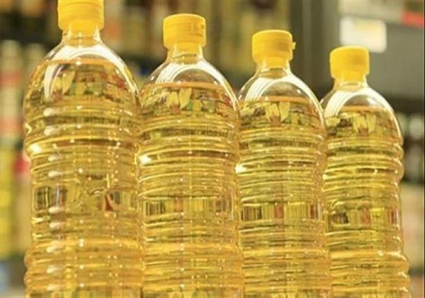 التطبيق أول نوفمبر.. زيادة سعر الزيت التمويني 4 جنيهات للعبوة التطبيق أول نوفمبر.. زيادة سعر الزيت التمويني 4 جنيهات للعبوة