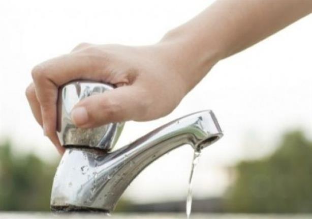 ضعف المياه عن بعض مناطق أكتوبر.. غدًا ضعف المياه عن بعض مناطق أكتوبر.. غدًا