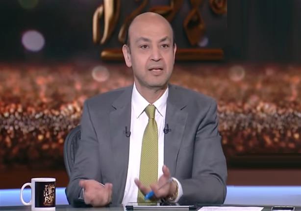 عمرو أديب عن ترشحه للرئاسة: "مش فاضي عندي برنامج بالليل"