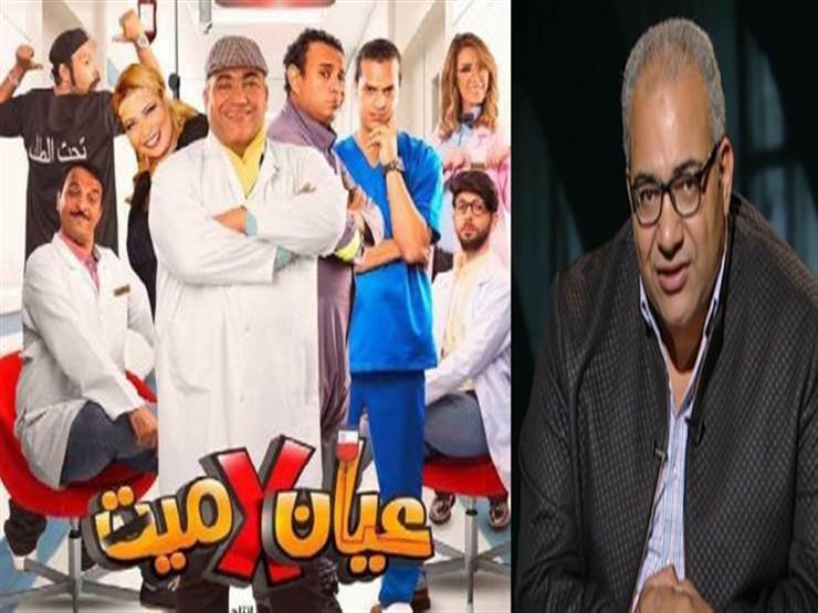 نقيب التمريض تهاجم بيومي فؤاد: "هنهزر عند النائب العام سوا"- فيديو