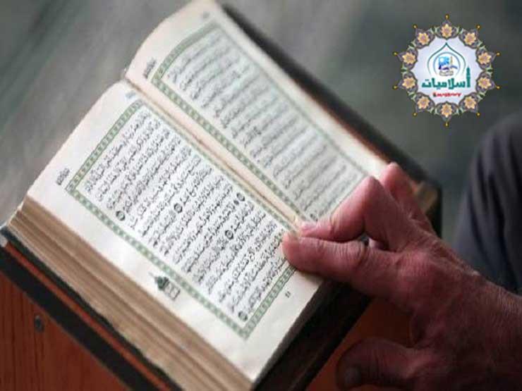 هل يجوز لشخص قراءة القرآن بالرغم من عدم فهمه للآيات؟