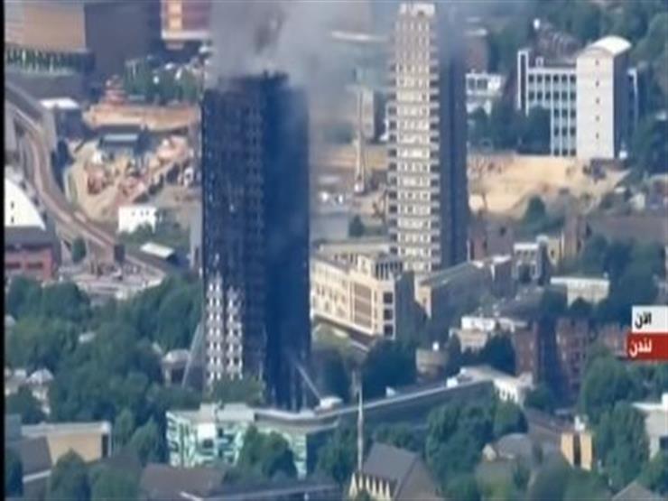 استمرار محاولات السيطرة على حريق برج سكني بلندن 
