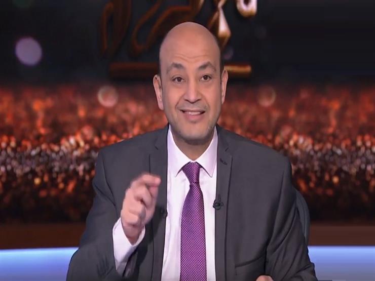 عمرو مروان: مبارك أقر بسعودية جزيرتي تيران وصنافير