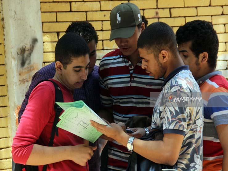 غدًا.. بث مباشر لمراجعة التفاضل لطلاب الثانوية غدًا.. بث مباشر لمراجعة التفاضل لطلاب الثانوية