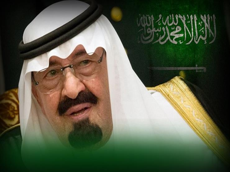 السعودية تتهم قطر بمحاولة اغتيال الملك عبدالله