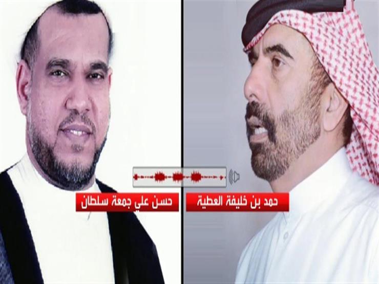 الداخلية البحرينية تنشر تسجيلات تفضح تآمر مستشار أمير قطر ضد المملكة