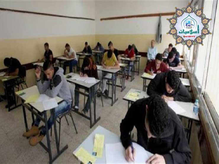 دار الإفتاء: الإفطار في نهار رمضان بسبب الامتحانات جائز ولكن بشروط دار الإفتاء: الإفطار في نهار رمضان بسبب الامتحانات جائز ولكن بشروط