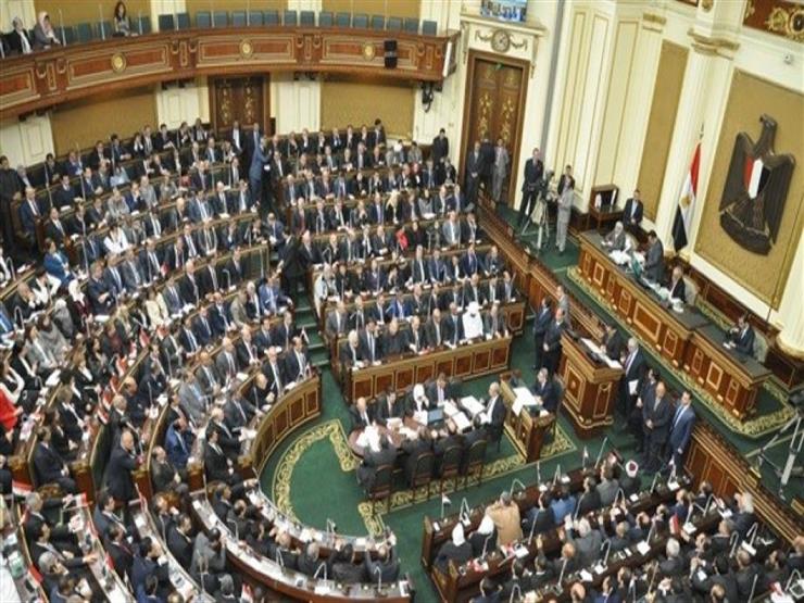 البرلمان يوافق على قانون ضمان سرية بيانات ضحايا قضايا التحرش البرلمان يوافق على قانون ضمان سرية بيانات ضحايا قضايا التحرش