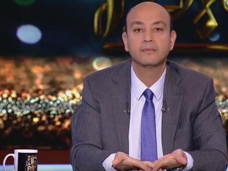 عمرو أديب لحُكام الدول المقاطعة لقطر: "عايزين حقنا"