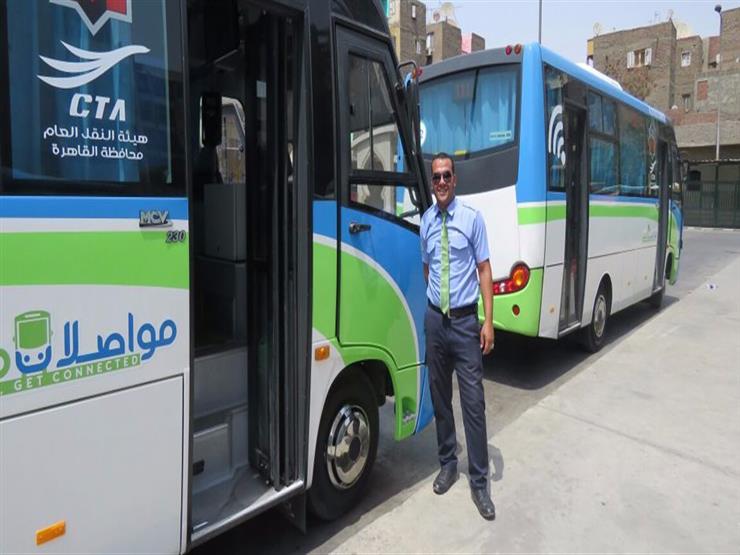 شركة مواصلات مصر: هدف النقل الجماعي الذكي توفير بديل حضاري لقائدي المركبات الخاصة