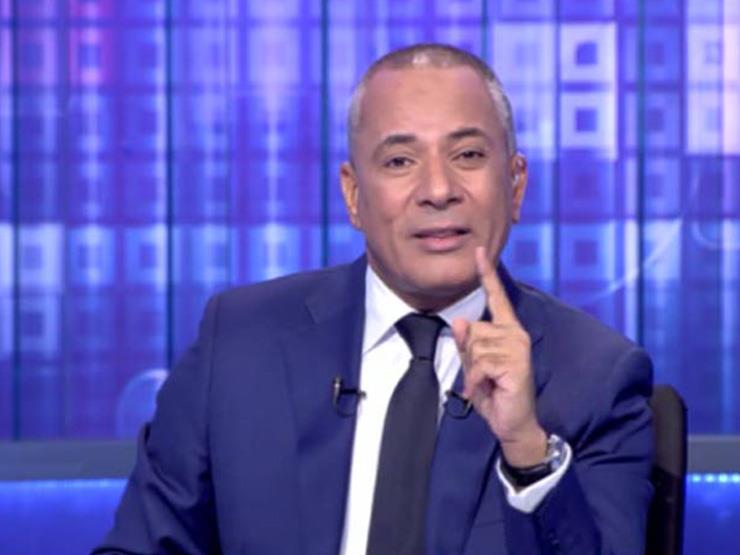 أحمد موسى: أنا أهلاوي. . والفوز على الزمالك له مذاق خاص