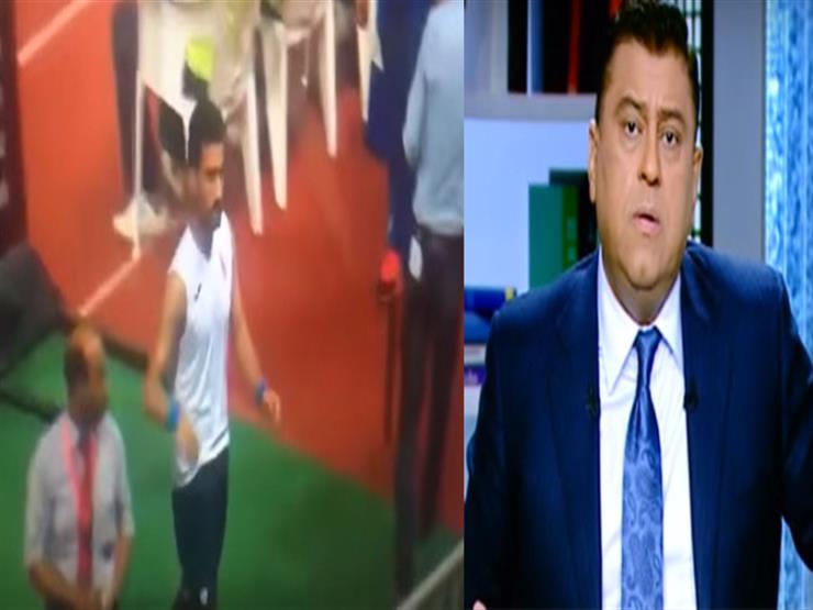 تعليق الدمرداش على اتهام باسم مرسي بارتكاب فعل فاضح خلال مباراة القمة أمس - فيديو