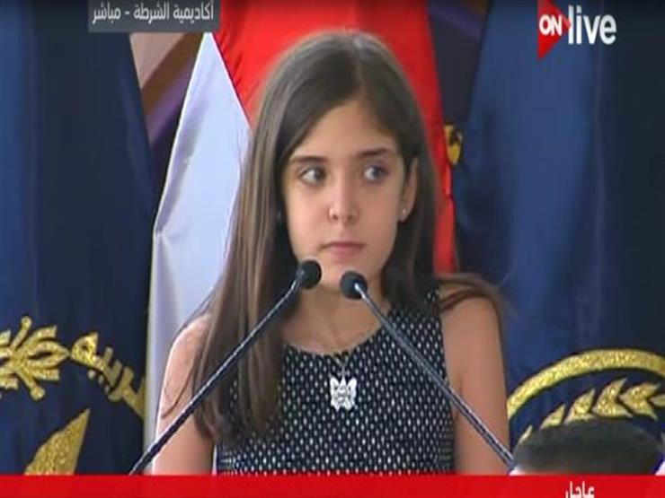 ابنة العميد ياسر الحديدي: "الجيش والشرطة زي الحفرة كل ما تاخد منها هتزيد"