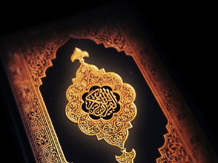 قصة الجن مع القرآن الكريم