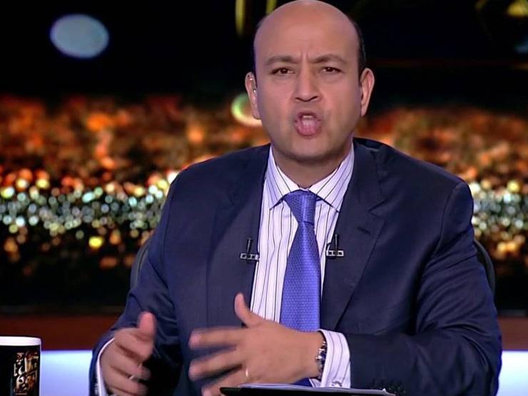 تعليق عمرو أديب على انشاء أول مصنع مصري لإنتاج "الأستيكة" 