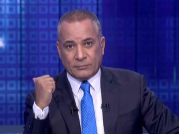 أحمد موسى يسخر من تغيير اسم صفحة معتز مطر على "فيس بوك" إلى لفظ خارج