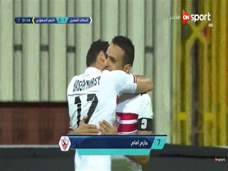 أهداف (الزمالك 2 - النصر 1) البطولة العربية