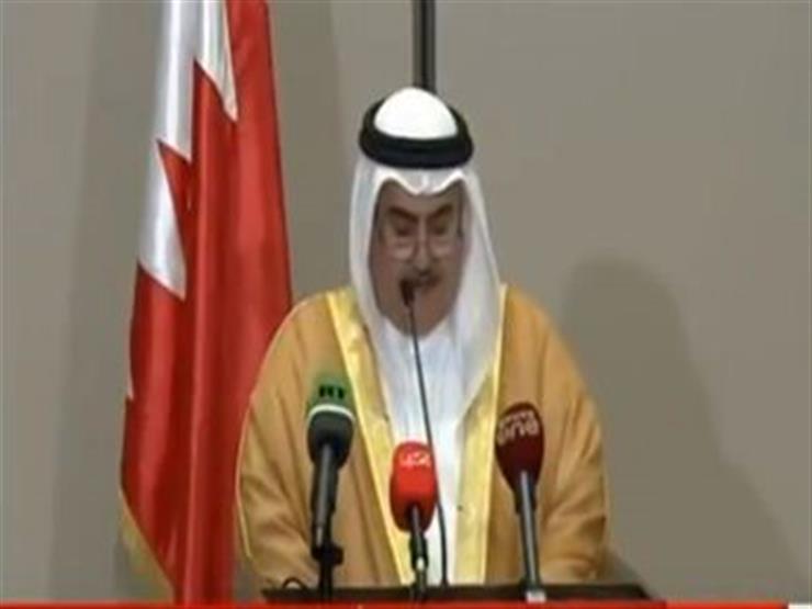 وزير خارجية البحرين: تعليق عضوية قطر في مجلس التعاون الخليجي أمر إجرائي
