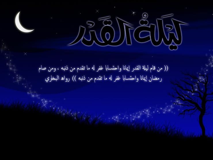 الشيخ خالد الجندى: هل تعلم ان ليلة القدر لا تأتى فى رمضان فقط عند أبو حنيفة