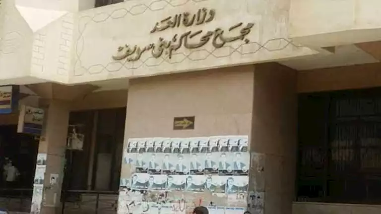 الإعدام لعشيقين تخلصا من الزوج بعد كشف علاقتهما في بني سويف