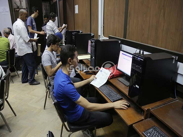 رابط التسجيل.. فرصة ثانية لالتحاق طلاب الدبلومات الفنية بكليات الهندسة والحقوق والتمريض
