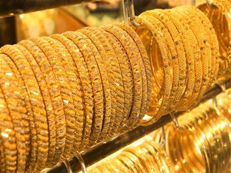تعرف على سعر الذهب المعلن بموقع البورصة المصرية اليوم الثلاثاء 5 مارس