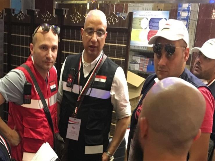 رئيس البعثة الطبية لمصراوي: الحالة الطبية لحجاج مصر مطمئنة