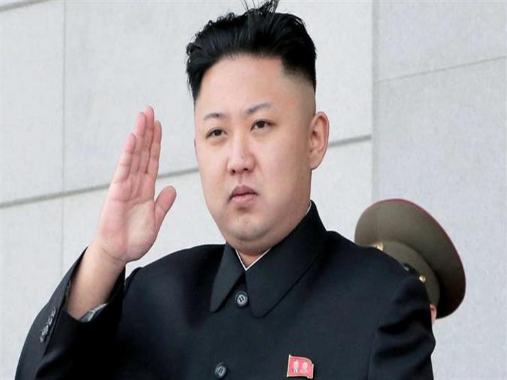 من هو زعيم كوريا الشمالية الذي يناطح أمريكا مصراوى