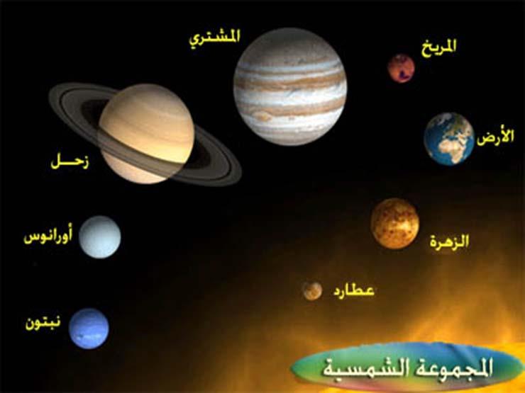 رحلات الفضاء تتجه نحو المريخ صور مصراوى