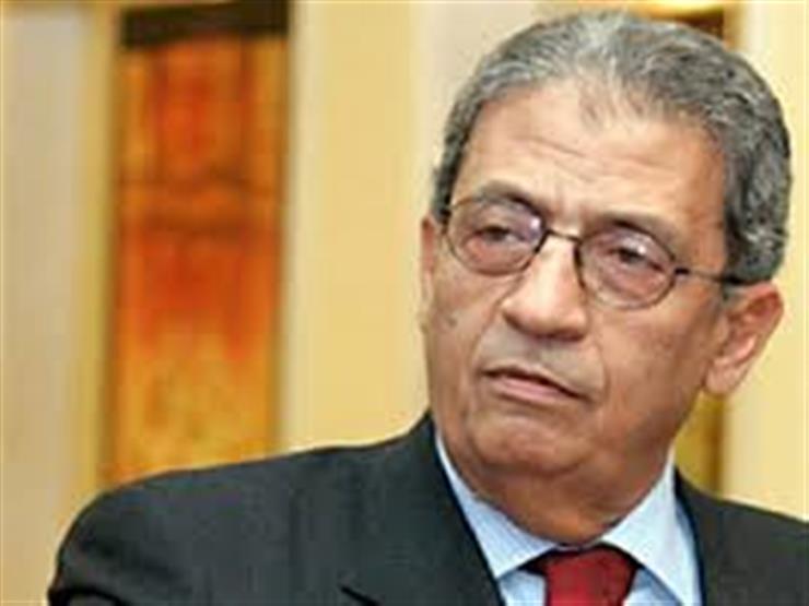 عمرو موسى يعلن موقفه من الترشح في الانتخابات القادمة