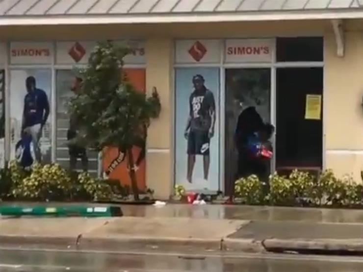 بالفيديو- أعمال سرقة ونهب فى فلوريدا جراء إعصار إيرما
