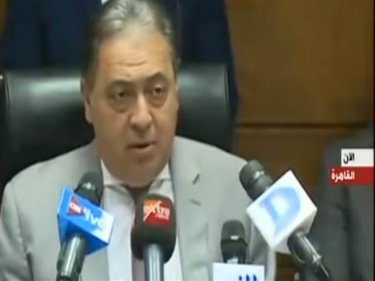 وزير الصحة: الحديث عن نواقص الأدوية أصبح مادة للتلاعب بمشاعر المصريين