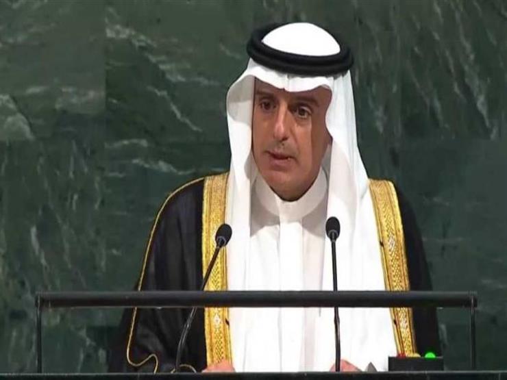 الجبير: التعاون مع موسكو لن يتأثر بسياسة أمريكا تجاه روسيا الجبير: التعاون مع موسكو لن يتأثر بسياسة أمريكا تجاه روسيا