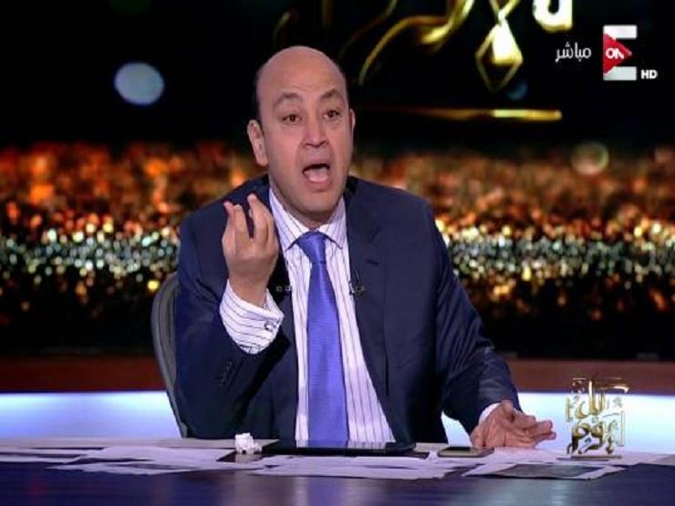 عمرو أديب يهاجم وكيل مشيخة الأزهر لرفضه تكفير مفجري مسجد الروضة (فيديو)