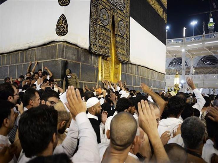 وثق مقطع فيديو مشهدا رائعا لحجاج بيت الله الحرام يطوفون بالكعبة المشرفة. وثق مقطع فيديو مشهدا رائعا لحجاج بيت الله الحرام يطوفون بالكعبة المشرفة.
