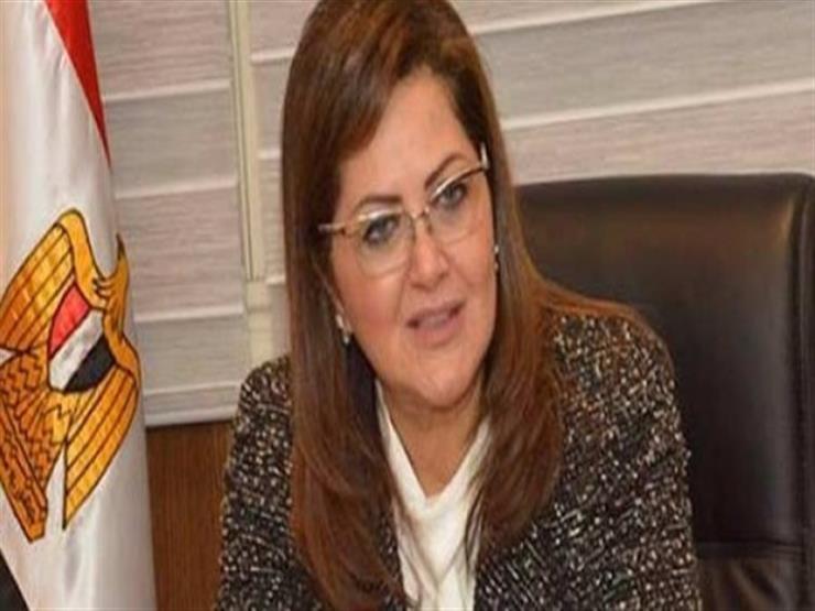 وزيرة التخطيط: يوجد موظف لكل 17 مواطن في مصر -فيديو