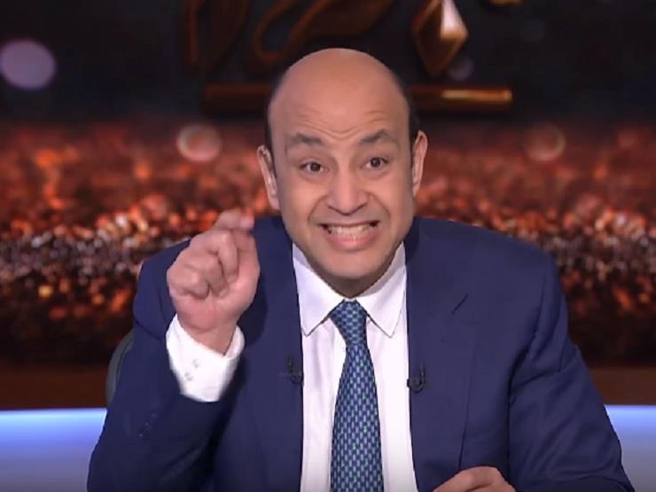 عمرو أديب يُهاجم محافظ المنوفية: "إزاي عندك قلب تاخد رشوة" - فيديو
