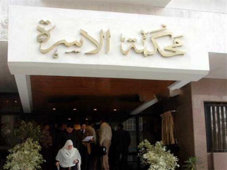 "عشري" يطلب فسخ عقد زواجه: "مراتي عايزاني اعمل شغل البيت" "عشري" يطلب فسخ عقد زواجه: "مراتي عايزاني اعمل شغل البيت"