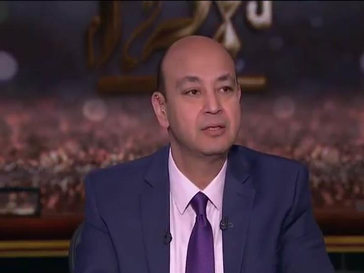 عمرو أديب يقترح دفع كل مواطن قادر 800 دولار لتسديد ديون مصر