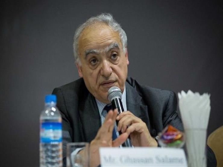 غسان سلامة يدعو إلى حظر عاجل للأسلحة في ليبيا لوقف العنف غسان سلامة يدعو إلى حظر عاجل للأسلحة في ليبيا لوقف العنف