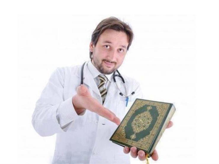 مجدي عاشور يشرح حدود التعامل مع القرآن في مسألة العلاج بالقرآن