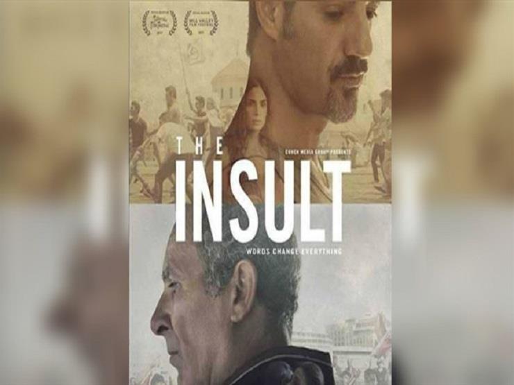 فيلمان من روسيا ولبنان مرشحان لجائزة أوسكار أفضل فيلم بلغة أجنبية فيلمان من روسيا ولبنان مرشحان لجائزة أوسكار أفضل فيلم بلغة أجنبية